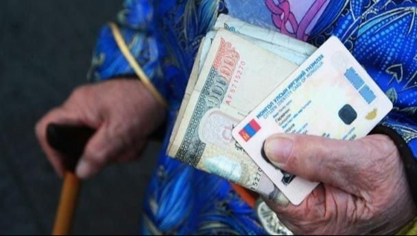 Нийгмийн даатгалын уламжлалт тогтолцоог шинэчилж, тэтгэврийн мөнгөн хуримтлалын ашиглагдаагүй үлдэгдлийг өвлүүлэх боломжтой боллоо